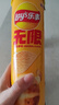 乐事（Lay's）无限薯片 醇香原味 104克*2罐 208克 休闲零食 膨化食品 实拍图