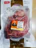 恒都 国产谷饲原切牛腱子 3斤 含腱子芯 生鲜牛肉 炖煮健身食材 实拍图