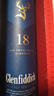 格兰菲迪（GLENFIDDICH）核心系列18年单一麦芽威士忌洋酒礼盒700ml 一只装 晒单实拍图