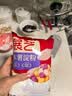 展艺木薯淀粉500g 无米粿芋圆嫩肉滑肉清补凉糖水甜品用烘焙原料 实拍图