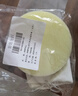 ONEFULL绵羊油100ml无色鞋油真皮保养油通用擦鞋神器高级皮衣皮革护理油 实拍图