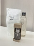 MUJI米糠发酵精华液 温和保湿 舒缓泛红 50ml 实拍图