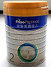 美素佳儿（Friso）皇家较大婴儿配方奶粉2段（6-12个月）400克 乳铁蛋白 新国标 实拍图