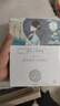 三生花百雀羚出品护肤品 玻尿酸补水保湿护肤细致毛孔提亮嫩肤面膜40片 实拍图