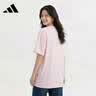 阿迪达斯（adidas）女装季棉质透气时尚潮流短袖T恤 M码 实拍图