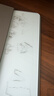 BBNEW便携桌面钢化玻璃白板 21.5*33cm 高档磁性小白板折叠商务办公会议记录板留言板 橙色NEWG2133-C 实拍图