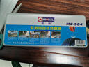 迈克（MICHEL）汽车真空轮胎便捷补胎工具 道路应急补胎胶条工具套盒 MC-504 实拍图