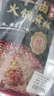 海底捞火锅底料 浓香牛油火锅底料150g*4（ 2~3人份）麻辣味火锅底料 实拍图