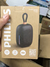 飞利浦（PHILIPS）TAS1160户外骑行蓝牙音箱迷你小音响便携式随身跑步运动自行车音箱带骑行支架男女生日礼物 实拍图