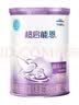 雀巢（Nestle）超启能恩1段 婴幼儿乳蛋白部分水解配方食品0-12个月适用380g*1罐 实拍图