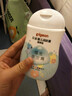 贝亲（Pigeon）润肤乳 儿童身体乳 婴幼宝宝护肤保湿露 水三角清爽型200ml 实拍图