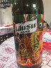 乌苏啤酒（wusu）霸王限定款 8.88L 鲜啤 精酿小麦啤酒京东自营 实拍图