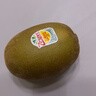 佳沛（zespri）新西兰阳光金奇异果巨大果15粒礼盒 单果146-175g 猕猴桃水果礼盒 实拍图