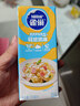 雀巢（Nestle）烘焙原料烘培奶油免打发蛋挞鲜奶油 稀奶油250ml 实拍图