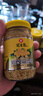 冠生园食用油菜蜂花粉200g/瓶 未破壁中华老字号 送父母长辈 礼品礼物 实拍图