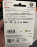 闪迪（SanDisk）256GB TF(MicroSD)内存卡4K极速金卡 A2 V30 U3 兼容大疆Pocket 4/Action 6运动相机 无人机存储卡 实拍图