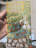 拼酷（piececool）点翠凤冠 十里红妆3d立体拼图金属模型摆件情人节生日礼物送女友 实拍图