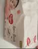 好奇（Huggies）铂金装小桃裤成长裤XL96片(12-17kg)加大号尿不湿【透爽散热】 实拍图