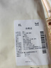 猫人【医护级首次免洗】女士内裤女纯棉抑菌中腰无痕大码少女三角裤 实拍图
