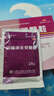 雅风宁 齿痛消炎灵颗粒 20g*4袋 实拍图