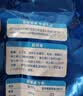 伊利欣活中老年多维高钙奶粉 中老年奶粉 送礼 营养品高钙高蛋白 400g 实拍图