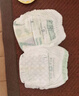 babycare金山茶花纸尿裤NB68片(<5kg)新生儿婴儿尿不湿超薄透气轻柔花苞裤 实拍图