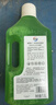 威露士（Walch）多用途消毒液(1L*3+60ml*2)衣物消毒水居家地板杀菌除螨 非84酒精 实拍图