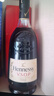 轩尼诗（Hennessy）VSOP 干邑白兰地法国进口洋酒700ml 焕新上市礼盒洋酒 礼物 送礼 实拍图