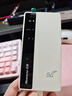 纽曼5g随身wifi移动wifi6免插卡多网通无线上网卡便携式车载无限路由器全国通用流量2026款全程不限速 实拍图