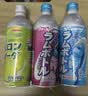 三佳利（Sangaria）日本进口波子汽水0脂碳酸饮料500ml*6瓶三种混合口味组合装气泡水 实拍图