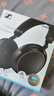 森海塞尔（Sennheiser）【焕新补贴】MOMENTUM 4 无线耳机 大馒头4特别设计版 蓝牙头戴耳机 曜金黑 时尚头戴 实拍图