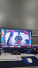 HKC 27英寸2K 275Hz高刷FastIPS快速液晶HDR400硬件低蓝光无畏契约240Hz电竞游戏电脑显示器G27H4Max 实拍图
