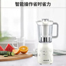 九阳（Joyoung）榨汁料理机 多功能易清洗家用1升搅拌机 打米糊果汁机婴儿辅食机JYL-C020E【价保618】 实拍图