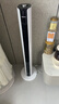 海尔（Haier）塔扇家用电风扇轻音节能无叶风扇大风量电扇远柔风加高落地扇客厅卧室大面积摇头立式风扇FZJ1102A 实拍图
