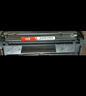 彩格适用惠普m1005硒鼓惠普1020硒鼓q2612a 12a 1020plus 1010 1012 1015 1018佳能lbp2900+打印机硒鼓墨盒 实拍图