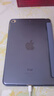 CangHua 适用iPad mini5/4保护套 2019款7.9英寸保护壳苹果平板电脑三折支架超薄全包防摔皮套 实拍图
