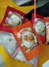三只松鼠坚果零食礼盒2136g/17件零食大礼包干果夏威夷果开心果团购送礼 实拍图
