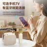塔努啦（TANALAZ）k71pro话筒音箱一体麦克风无线蓝牙全民唱k歌儿童卡拉OK户外家庭ktv套装【单话筒】 K71pro奶油白-双喇叭【单话筒】 实拍图
