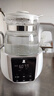 小白熊恒温水壶婴儿调奶器奶瓶冲泡奶粉热水壶温奶器1.2L烧水壶 0857 实拍图