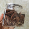 三只松鼠碧根果仁118g/罐 每日坚果炒货干果进口休闲零食团购送礼小吃 实拍图