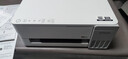 爱普生（EPSON）【6代新品】L1358 墨仓式A4彩色无线单功能家用打印机 家用/办公 AI学习打印机（微信/远程打印） 实拍图