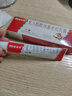 三九医药 999皮炎平 复方醋酸地塞米松乳膏20g/支 止痒药膏 神经性皮炎 接触性皮炎 脂溢性皮炎 湿疹  实拍图