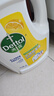 滴露（Dettol）衣物消毒液除菌柠檬3L 99.9%杀菌除螨内衣儿童衣服消毒水配洗衣液 实拍图
