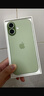 Apple/苹果 iPhone 17 256GB 鼠尾草绿色 支持移动联通电信5G 双卡双待手机 实拍图