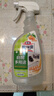 花王（KAO）厨房油污清洁剂500ml 多用途强力去除油垢净味冰箱抽油烟机清洗剂 实拍图