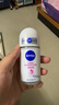 妮维雅（NIVEA）孙颖莎同款抑汗香体止汗露腋下干爽精华爽身走珠液50ml*2 520 实拍图