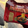 361°运动鞋女鞋春夏季网面透气软弹轻质健身跑步鞋子女682322212F-3 实拍图
