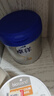爱他美（Aptamil）卓徉婴儿配方羊奶粉1段（0-6月龄）400g罐装双乳铁蛋白卓越好吸收 实拍图