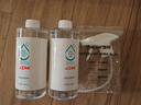 京东京造 75%酒精喷雾家庭装500ml*2瓶 酒精消毒液居家儿童办公抑菌 实拍图