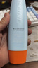 碧柔（Biore）花王水活防晒水霜凝露90ml*2隔离高倍防晒户外通勤男女通用520 实拍图